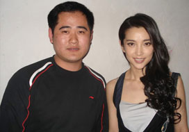 广州新航娱乐与明星合影